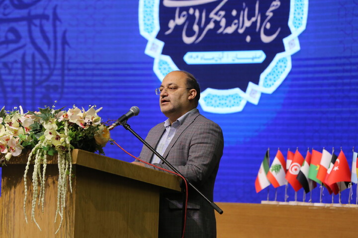 تصاویر / اختتامیه چهارمین کنگره بین‌المللی «راه نجات: نهج‌البلاغه و حکمرانی علوی»_ ۱