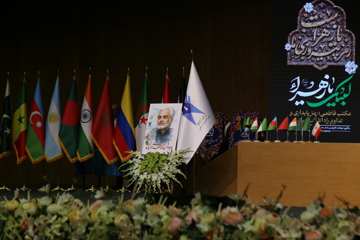 تصاویر / اختتامیه چهارمین کنگره بین‌المللی «راه نجات: نهج‌البلاغه و حکمرانی علوی»_ ۱