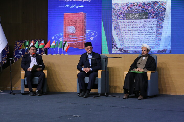 تصاویر / اختتامیه چهارمین کنگره بین‌المللی «راه نجات: نهج‌البلاغه و حکمرانی علوی»_ ۱