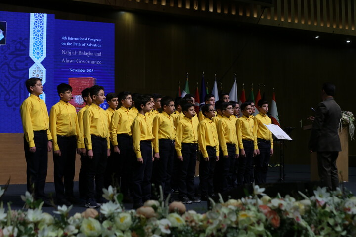 تصاویر/  اختتامیه چهارمین کنگره بین‌المللی «راه نجات: نهج‌البلاغه و حکمرانی علوی»_ ۲