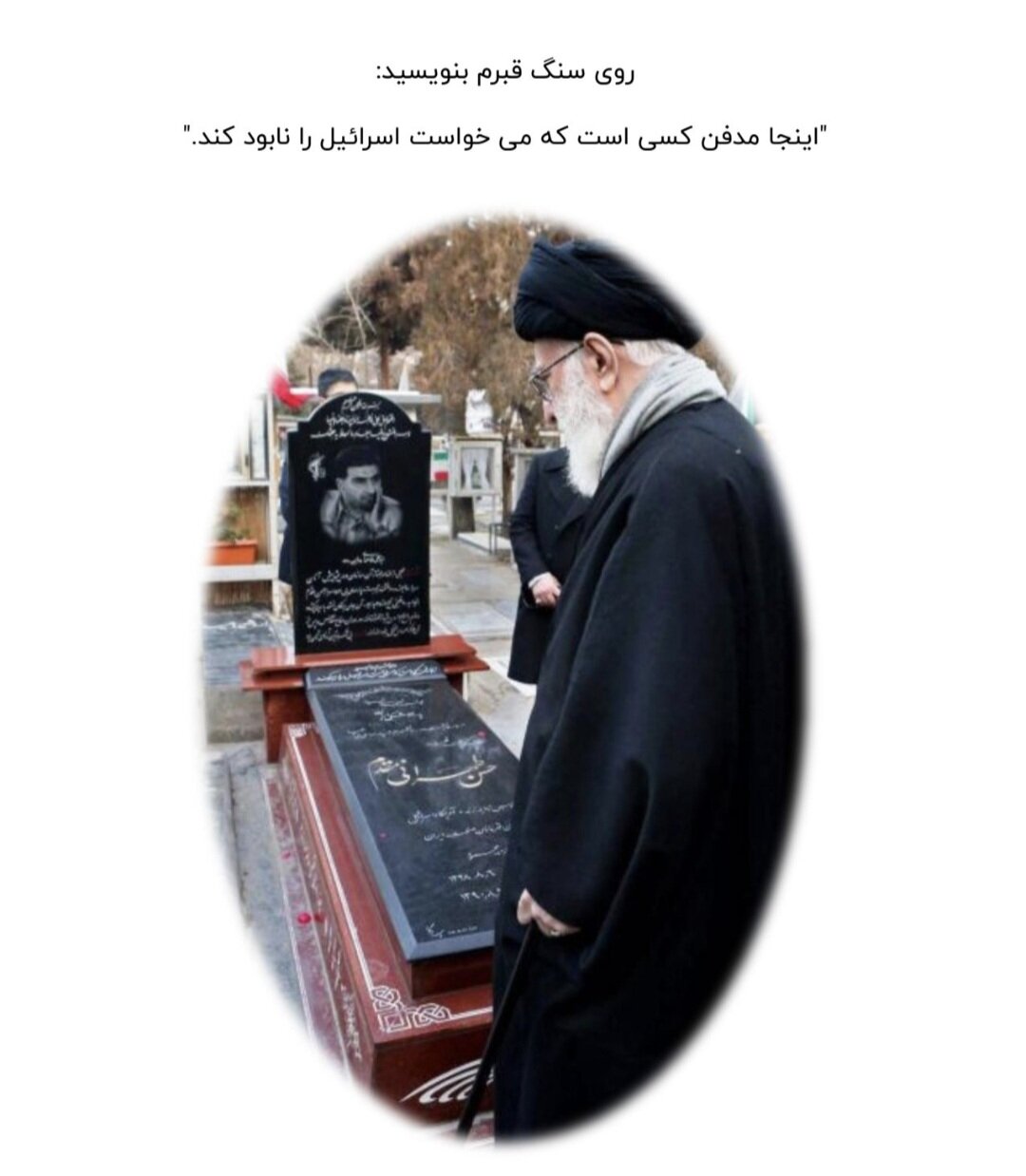 حسن طهرانی مقدم؛ پدر موشک، پسر انقلاب