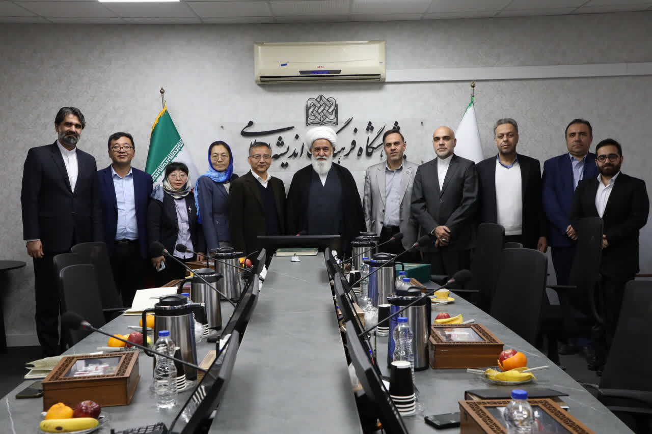 تأکید بر گسترش همکاریهای علمی، فلسفی و تمدنی میان ایران و چین + عکس