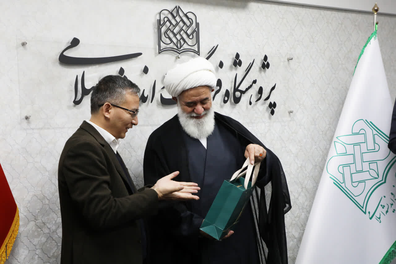 تأکید بر گسترش همکاریهای علمی، فلسفی و تمدنی میان ایران و چین + عکس