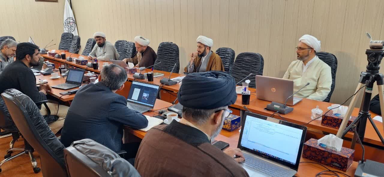 شورای عالی انقلاب فرهنگی