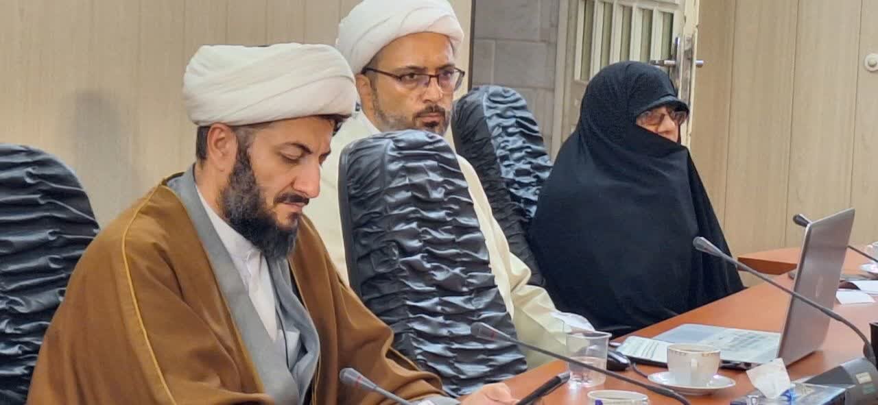 برگزاری جلسه کمیسیون شورای تخصصی حوزوی انقلاب فرهنگی
