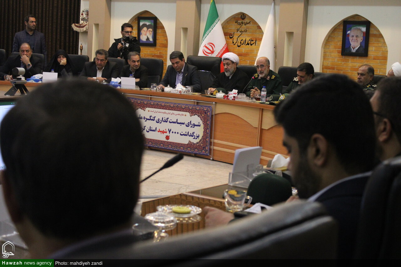تصاویر/ جلسه شورای سیاست‌گذاری کنگره ملی ۷۰۰۰ شهید استان کرمان