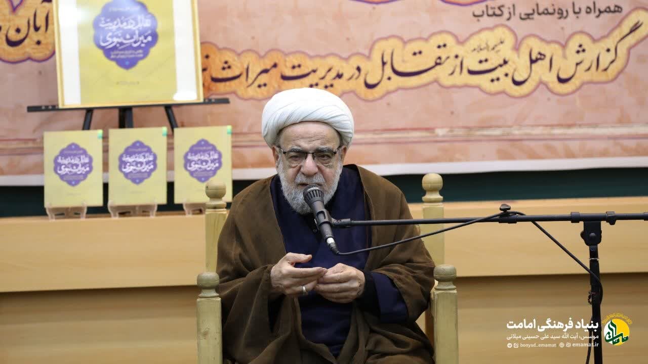 خاندان رسالت نه‌تنها وارث نبوت؛ بلکه صاحب انقلاب بودند