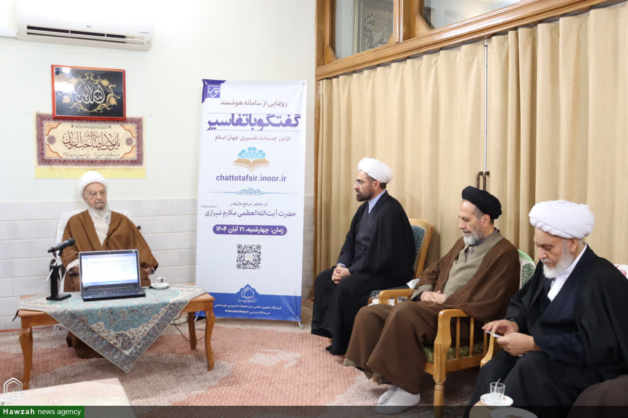 Религиозная семинария является передовой и достойной в области искусственного интеллекта/
Средства массовой информации должны показать, каких успехов религиозная семинария достигла в науке и технологиях