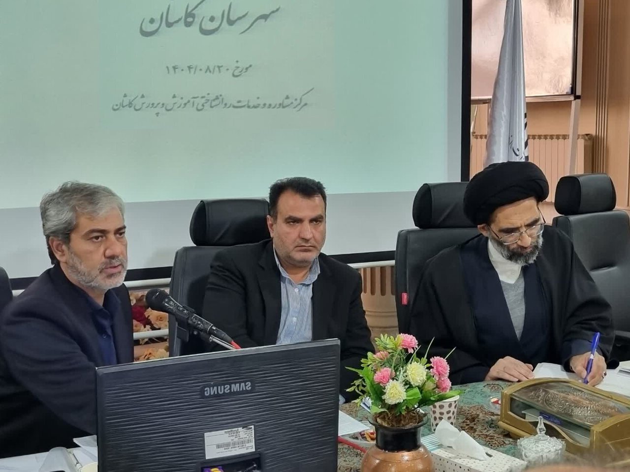 अल्लाह की मोहब्बत में इज़ाफ़ा सामाजिक समस्याओं को कम करता है