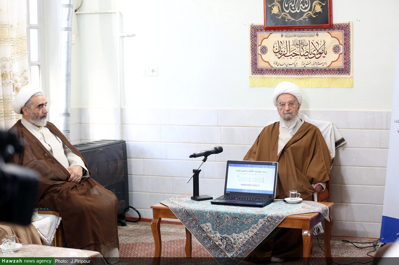 تصاویر/ رونمایی از سامانه هوشمند «گفت‌وگو با تفاسیر»