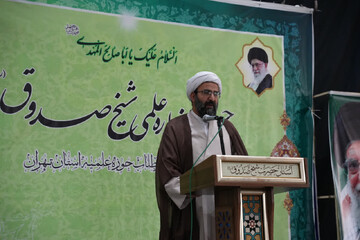تصاویر/ برگزاری اولین روز جشنواره علمی شیخ صدوق حوزه علمیه استان تهران