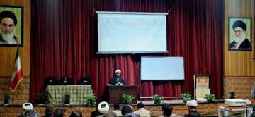 برگزاری همایش علمی «نظام پولی تمدن اسلامی» در قم