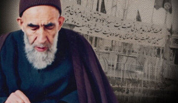 میرزا جوادآقا و احترام به خواب اهل خانه