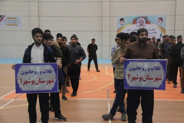 ۳۰۰ نفر از طلاب و روحانیون بوشهر در جشنواره ورزشی شرکت کردند