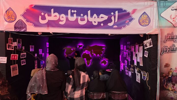 فعالیت مدرسه علمیه نرجسیه سیرجان سومین سوگواره تجسمی کوچه های بنی هاشم سیرجان