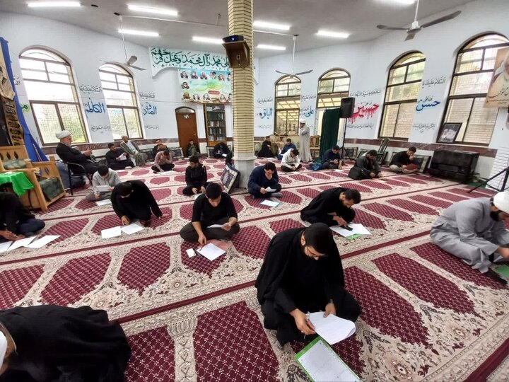 المپیاد علمی مرحله استانی گیلان