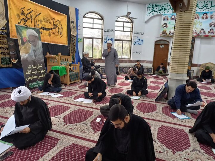 المپیاد علمی مرحله استانی گیلان