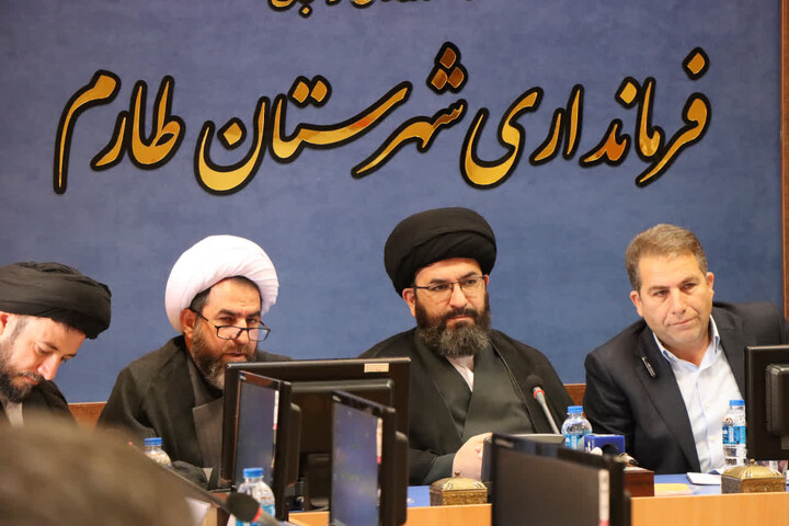 تصاویر | حضور نماینده ولی فقیه در استان زنجان در جلسه شورای اداری شهرستان طارم