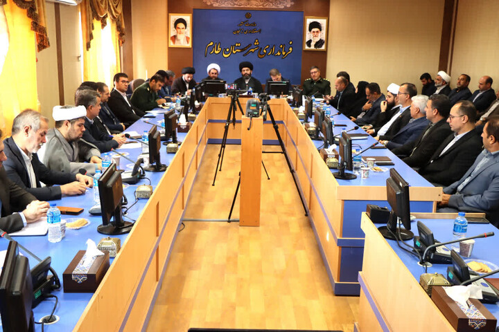 تصاویر | حضور نماینده ولی فقیه در استان زنجان در جلسه شورای اداری شهرستان طارم