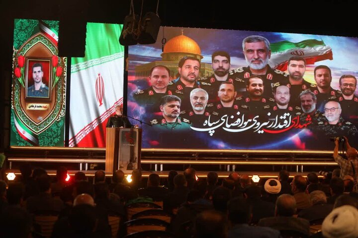 تصاویر/ مراسم بزرگداشت شهید طهرانی‌مقدم و شهدای هوافضای سپاه