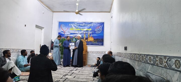 বিদায় সংবর্ধনা সভা