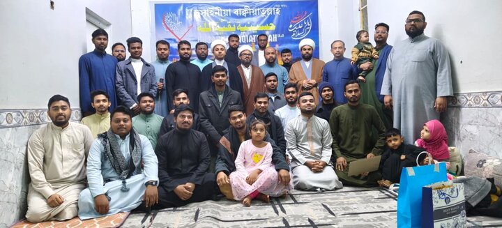 বিদায় সংবর্ধনা সভা