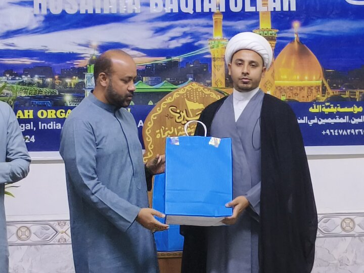 বিদায় সংবর্ধনা সভা