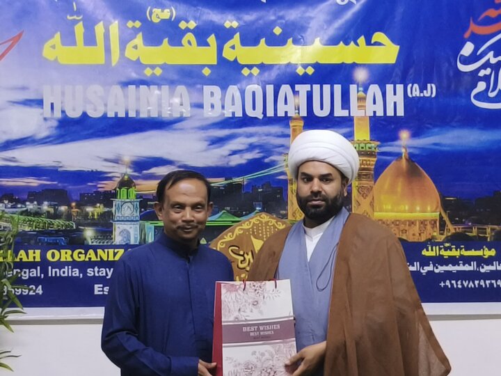 বিদায় সংবর্ধনা সভা