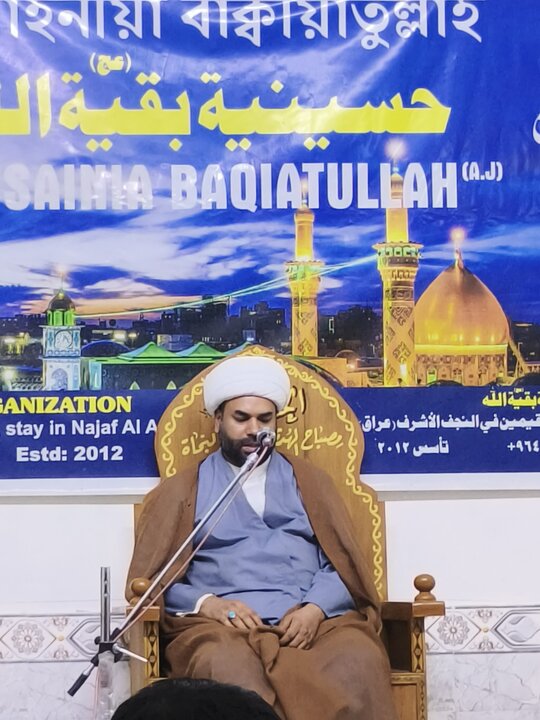 বিদায় সংবর্ধনা সভা