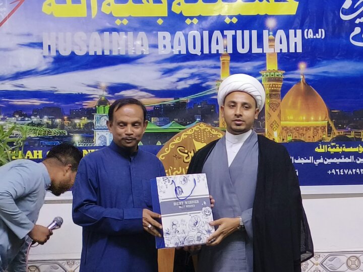 বিদায় সংবর্ধনা সভা