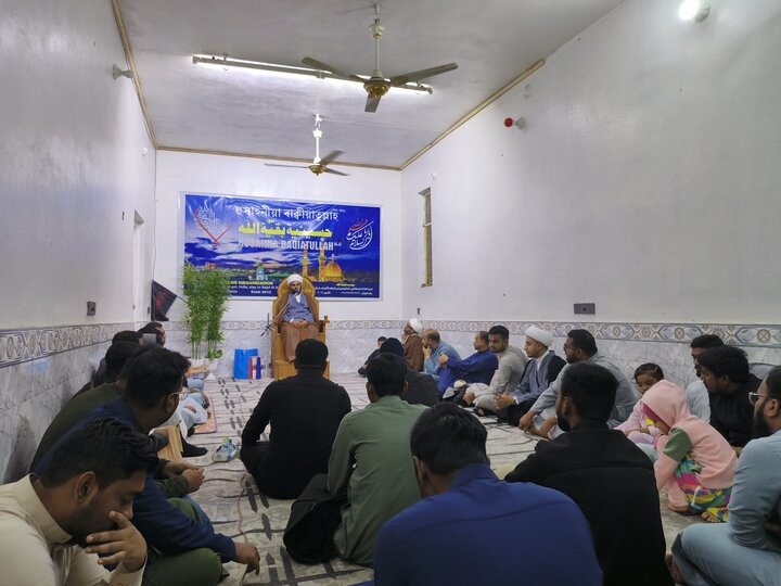 বিদায় সংবর্ধনা সভা