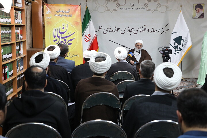 تصاویر/ رونمایی از دو اثر ارزشمند سیره پارسایان