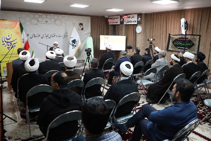 تصاویر/ رونمایی از دو اثر ارزشمند سیره پارسایان