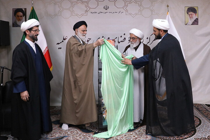 تصاویر/ رونمایی از دو اثر ارزشمند سیره پارسایان