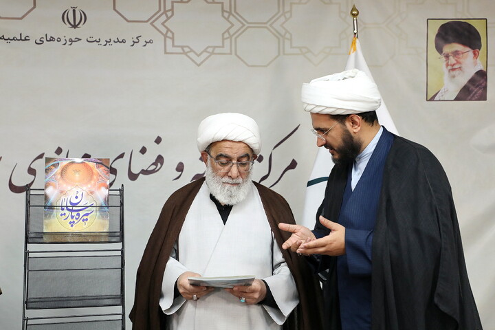 تصاویر/ رونمایی از دو اثر ارزشمند سیره پارسایان