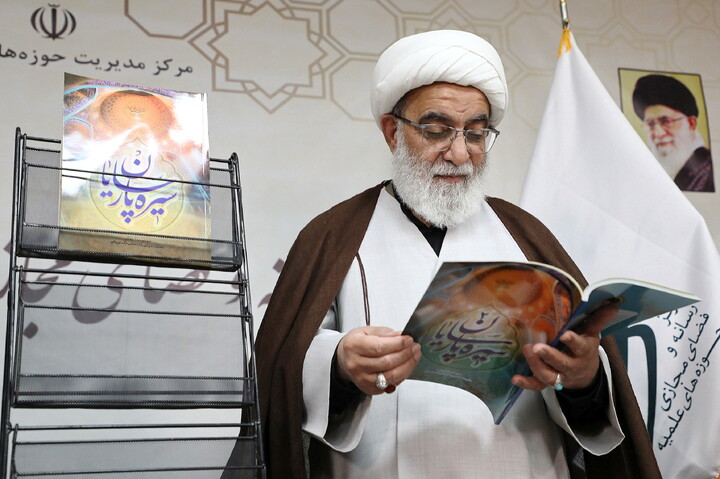 تصاویر/ رونمایی از دو اثر ارزشمند سیره پارسایان