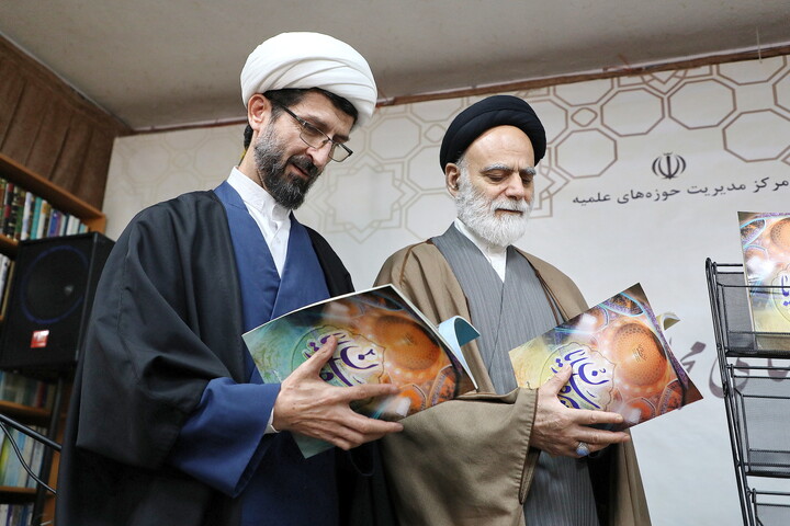 تصاویر/ رونمایی از دو اثر ارزشمند سیره پارسایان