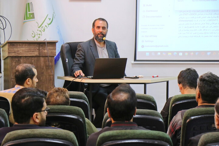 تصاویر/ دومین کارگاه آموزشی هوش مصنوعی در رسانه