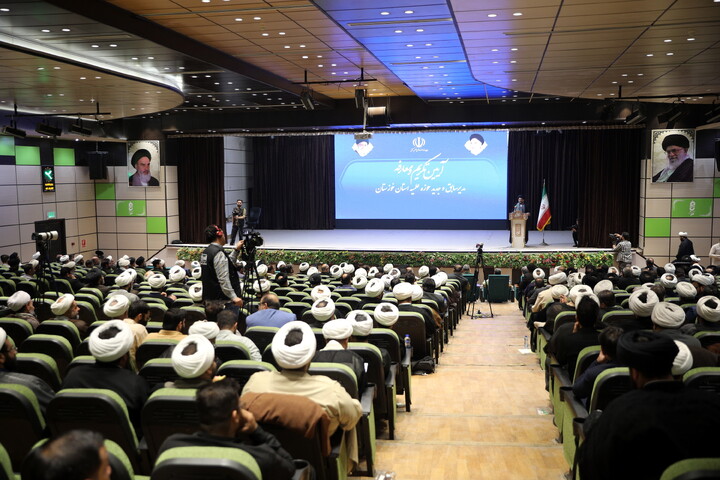 آیین تکریم معارفه مدیر حوزه علمیه خوزستان