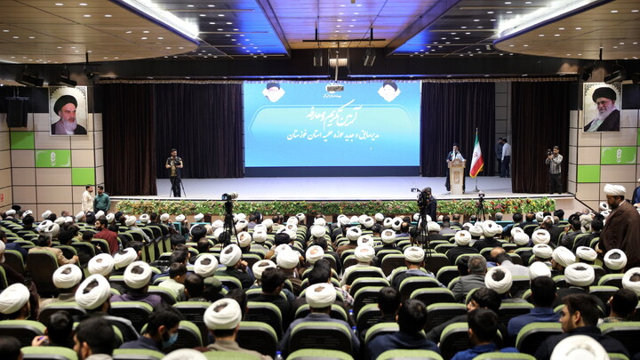 آیین تکریم معارفه مدیر حوزه علمیه خوزستان