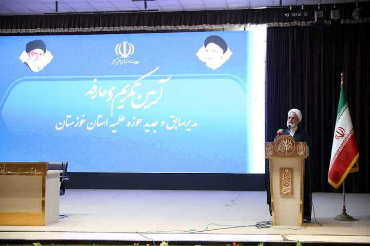 آیین تکریم معارفه مدیر حوزه علمیه خوزستان