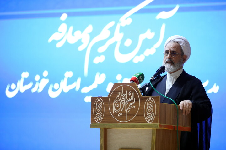 آیین تکریم معارفه مدیر حوزه علمیه خوزستان