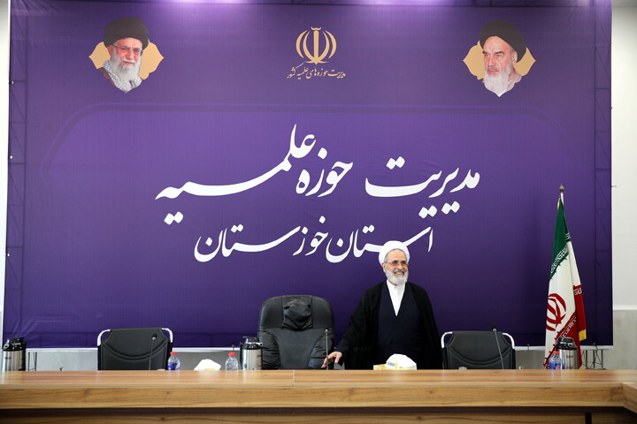 افتتاح ساختمان مدیریت حوزه علمیه خوزستان توسط آیت الله اعرافی