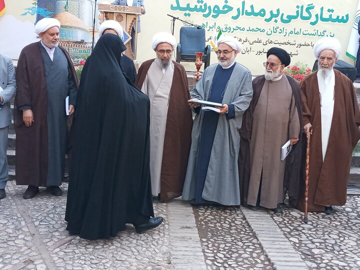 امام زادگان، ادامه‌دهندگان راه ولایت و پاسداران مکتب اهل‌بیت(ع) هستند