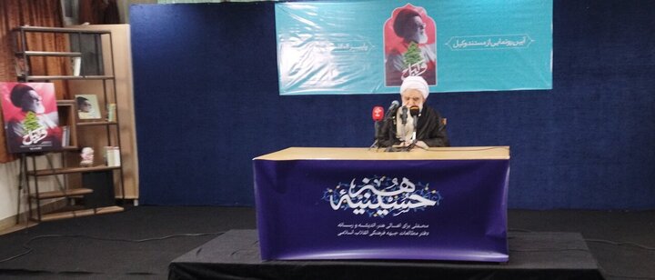 История самоотверженности ходжата аль-ислама Табатабаи во время осады палестинцев