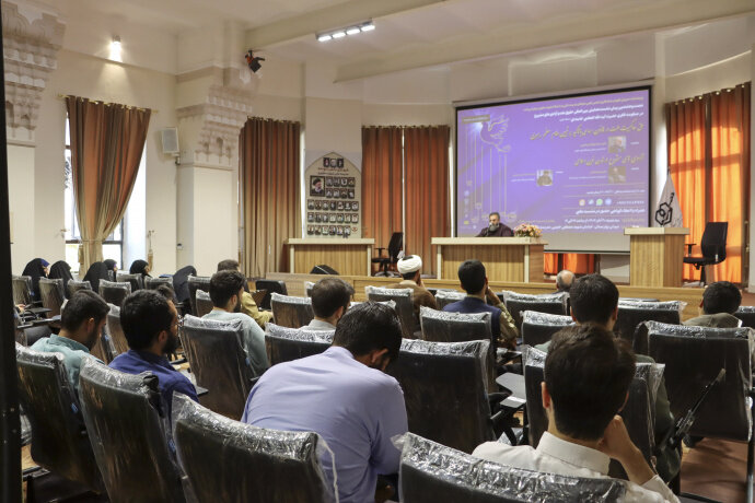 تصاویر/ نشست «حقوق ملت و آزادی‌های مشروع در منظومه فکری مقام معظم رهبری»