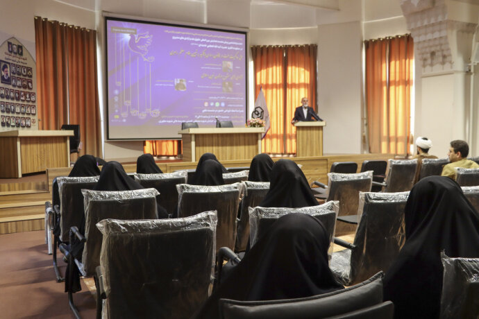 تصاویر/ نشست «حقوق ملت و آزادی‌های مشروع در منظومه فکری مقام معظم رهبری»