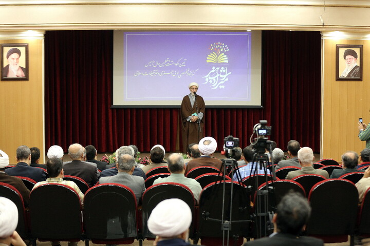 تصاویر/ آیین نکوداشت چهلمین سال تاسیس کتابخانه تخصصی دفتر تبلیغات اسلامی