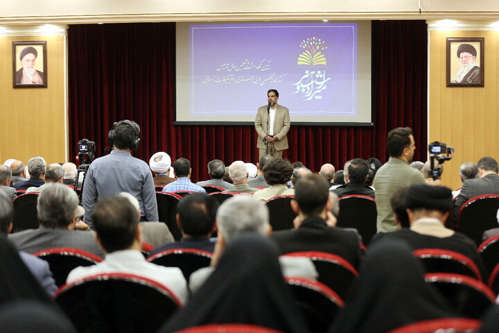 تصاویر/ آیین نکوداشت چهلمین سال تاسیس کتابخانه تخصصی دفتر تبلیغات اسلامی