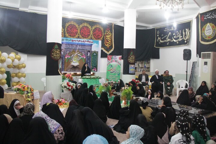 تصاویر/ مسابقات قرآن و عترت بسیج خواهران چغادک